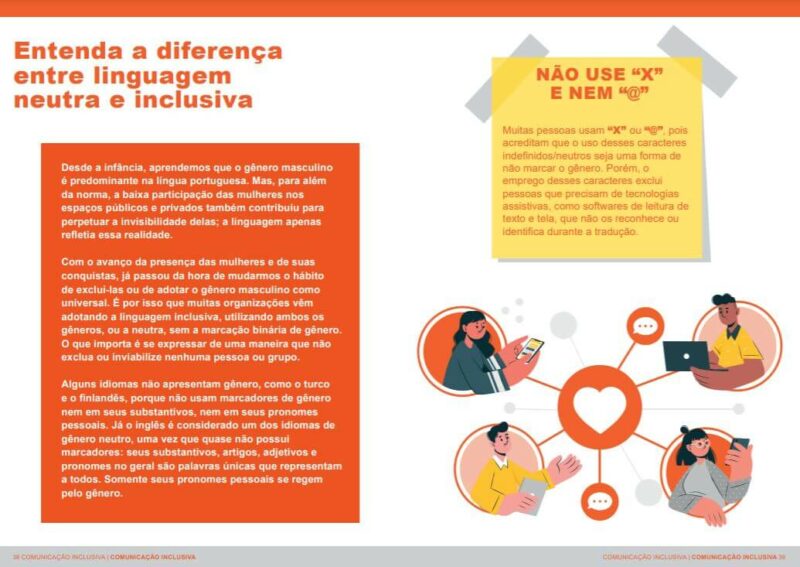 guia-comunicacao-inclusiva-blog-trama