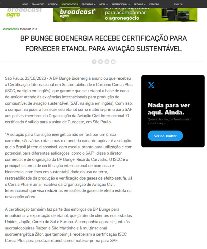Broadcast-Agro (1)