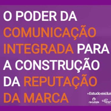 O Poder da Comunicação Integrada